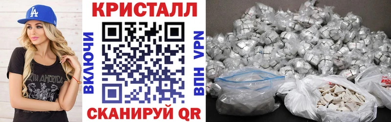 АМФЕТАМИН 97%  ОМГ ОМГ как войти  Александровск-Сахалинский 