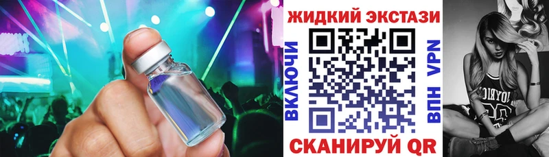 БУТИРАТ оксана  Александровск-Сахалинский 