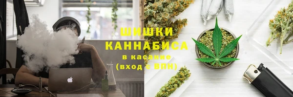 мефедрон мука Протвино