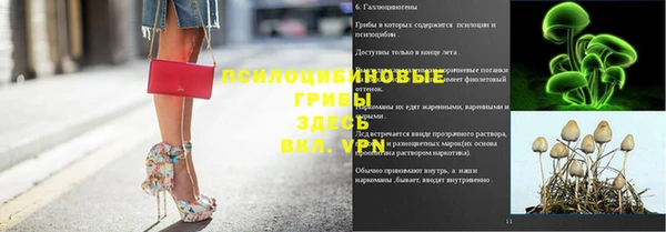 скорость mdpv Абинск