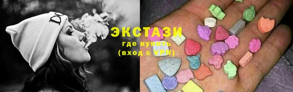 мефедрон мука Протвино