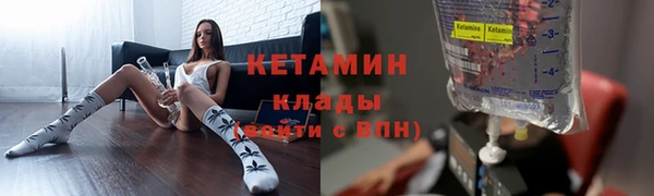 скорость mdpv Абинск