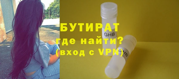 СК Абаза