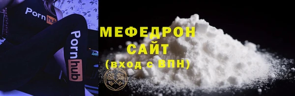 спайс Приозерск