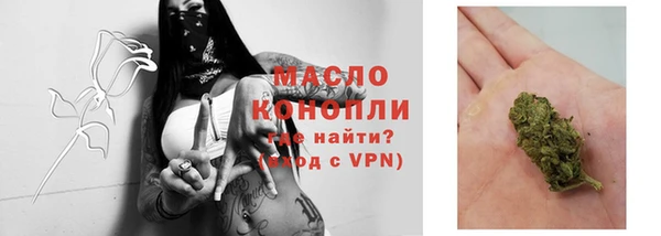 скорость mdpv Абинск