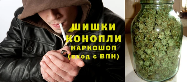 COCAINE Пролетарск