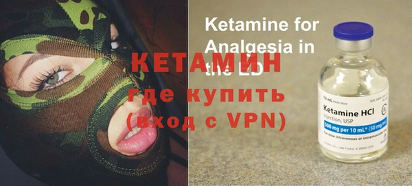 COCAINE Пролетарск