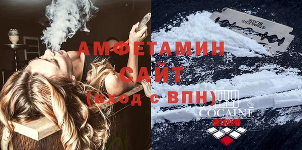 мефедрон мука Протвино