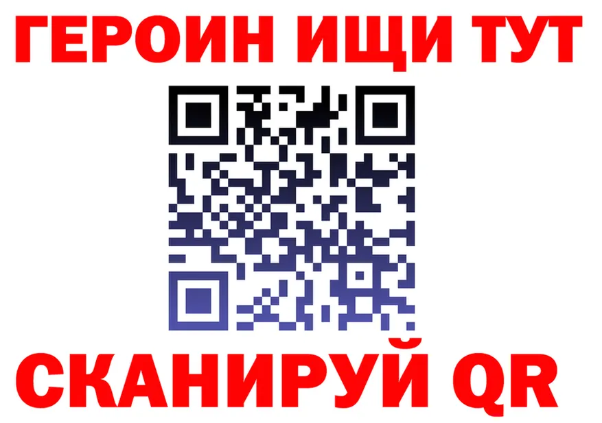 МЕФ 4 MMC зеркало shop omg Александровск-Сахалинский