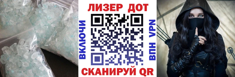 Лсд 25 экстази кислота Александровск-Сахалинский