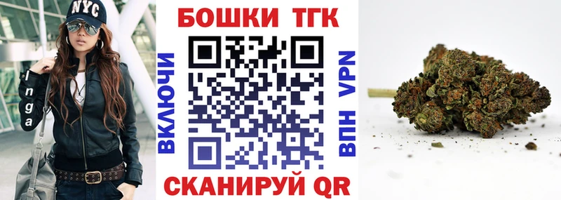 Шишки марихуана OG Kush  Александровск-Сахалинский 
